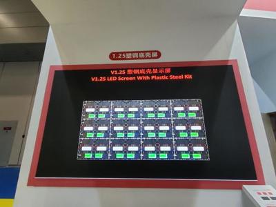 高科光电GKGD 投资60亿建设COB新型项目，制造升级与数字技术服务的双重布局——ISLE2023专访